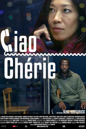 Постер: Ciao Chérie