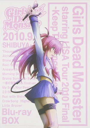 Постер: Girls Dead Monster starring LiSA Tour 2010- Keep The Angel Beats!
