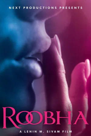 Постер: Roobha