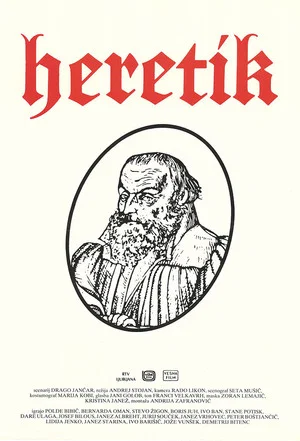 Постер: Heretic