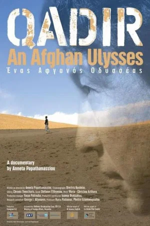 Постер: Qadir - An Afghan Odysseus