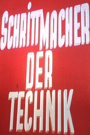 Постер: Schrittmacher der Technik