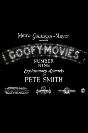 Постер: Goofy Movies Number Nine
