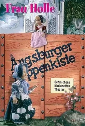 Постер: Augsburger Puppenkiste - Frau Holle
