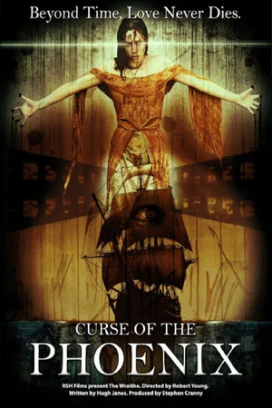 Постер: Curse of the Phoenix