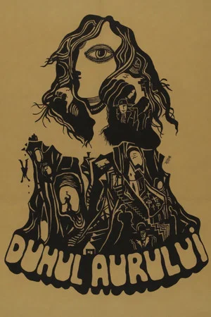 Постер: Lust for Gold