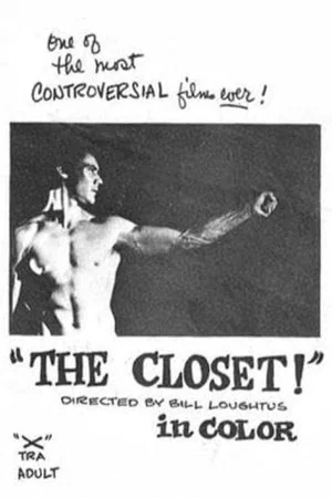 Постер: The Closet