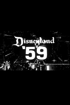 Постер: Disneyland '59