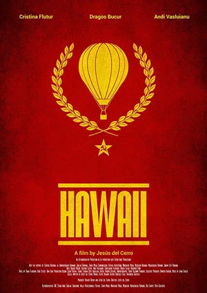 Постер: Гавайи