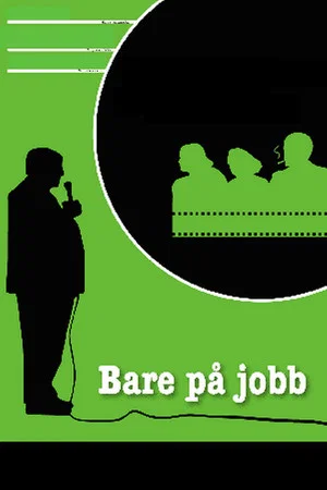 Постер: Just Working