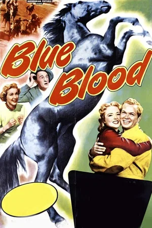 Постер: Blue Blood
