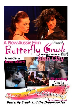 Постер: Butterfly Crush