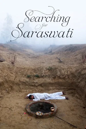 Постер: Searching for Saraswati