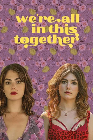 Постер: We're All in This Together