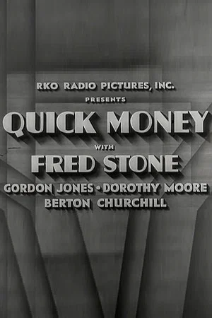 Постер: Quick Money