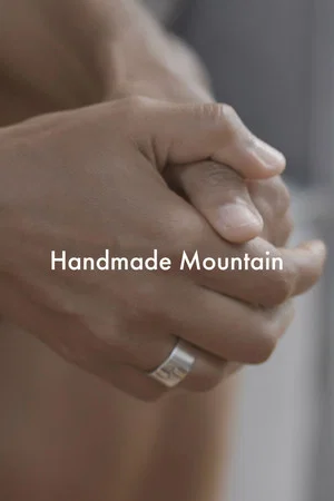 Постер: Handmade Mountain