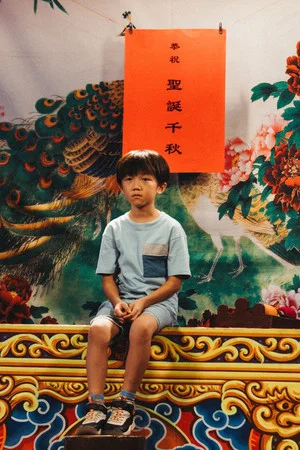 Постер: Shèng dàn kuài lè