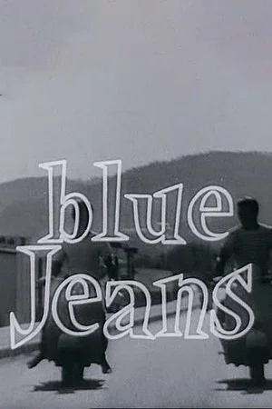 Постер: Blue Jeans