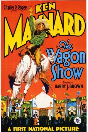 Постер: The Wagon Show