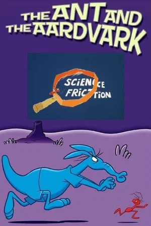 Постер: Science Friction