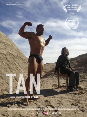 Постер: Tan