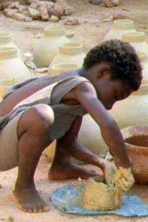 Постер: Children of Ghana