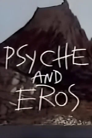 Постер: Psyche and Eros