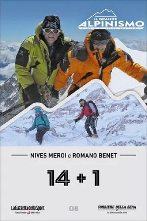 Постер: Nives Meroi and Romano Benet 14+1
