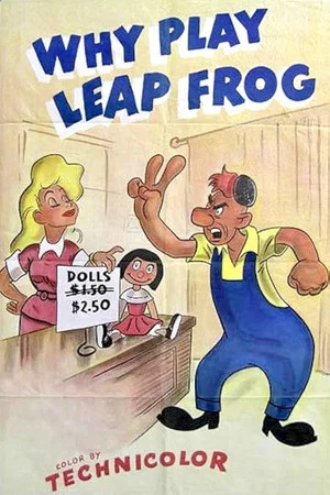 Постер: Why Play Leap Frog?