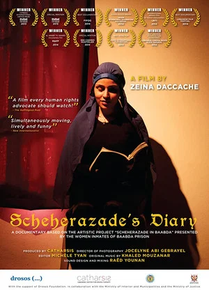 Постер: Scheherazade's Diary