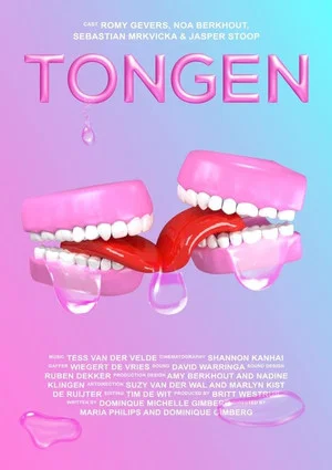 Постер: Snogging
