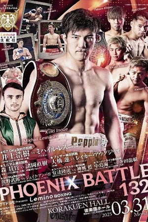 Постер: Lemino BOXING PHOENIX BATTLE 132