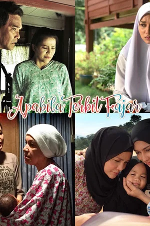 Постер: Apabila Terbit Fajar