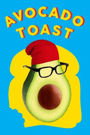 Постер: Avocado Toast