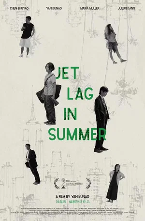 Постер: Jet Lag in Summer