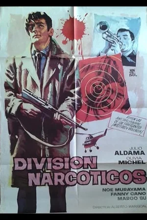 Постер: Narcotics Division