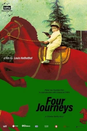 Постер: Four Journeys