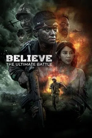 Постер: Believe: The Ultimate Battle