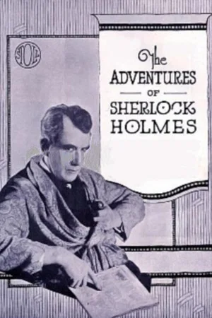 Постер: The Adventures of Sherlock Holmes