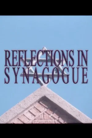 Постер: Reflections in Synagogue