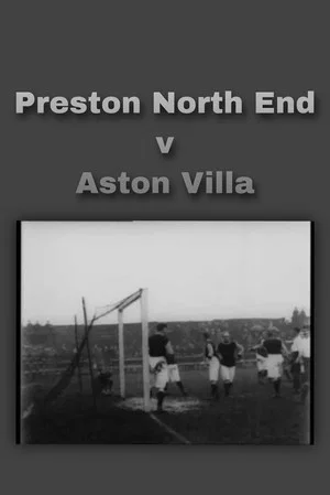 Постер: Preston North End v Aston Villa