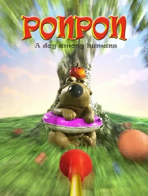 Постер: PonPon