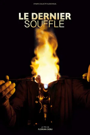 Постер: Le dernier souffle