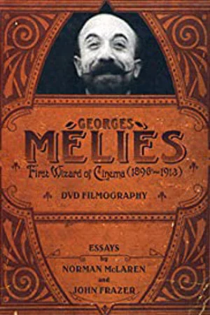 Постер: The Degradation of Dreyfus