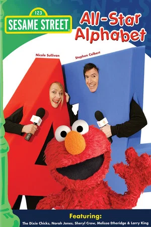 Постер: Sesame Street: All-Star Alphabet