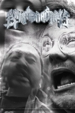 Постер: Night of the Pigs
