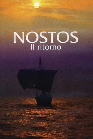 Постер: Nostos: The Return