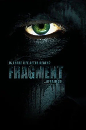 Постер: Fragment