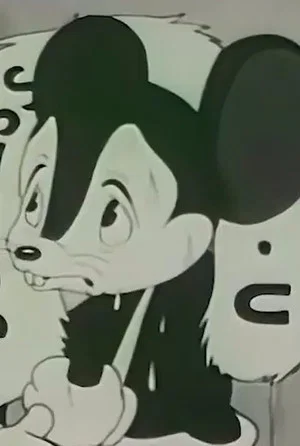 Постер: One Mouse in a Million
