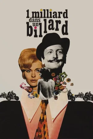 Постер: Diamonds Are Brittle